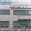 세무법인자성강 이미지