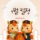 금강어린이집 이미지