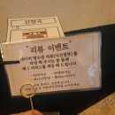 내향카페&바