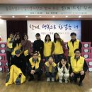 진흥중고등학교 이미지