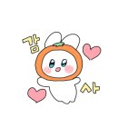 아워니즈
