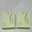 앰플스위트 | 마미케어 바다포도앰플 내돈내산 감동 실제 사용 후기
