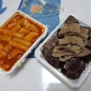 군산원감자탕 이미지