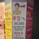 양덕동216 이미지