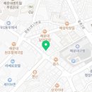 정우영정신건강의학과의원 이미지