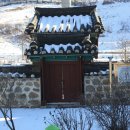 연상1리마을회관 이미지