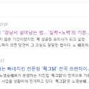 골목하우스 이미지