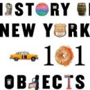 ﻿Embracing New York's History, Through Objects 이미지