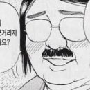 블루빌리지