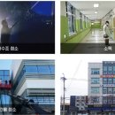 (주)대원환경 이미지