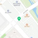 동부금강공인중개사사무소 이미지