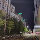 한양스토아(롯데) | 청당마을 벽산블루밍 임장기