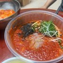 혁신로R 다이닝코드