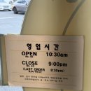 유통단지 NC아울렛 서편 공영주차장 앞 | 대구 엑스코 맛집 굴국밥 삼계탕 맛있는 여름 몸보신하기 좋은 유통단지 식당 연화정