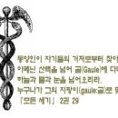 해인도장 이미지