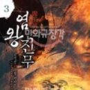커넥션라이프