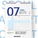 서울아미치과교정과치과의원 이미지