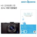 주식회사 에스에이치 이미지