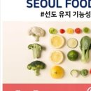 (주)몰테크 이미지