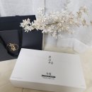100세흑염소 이미지