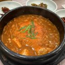 남가람청국장마을 | [경상남도 진주시 초전동][아리랑청국장] 청국장돌솥밥 정식