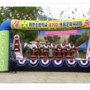 (주) 온기획