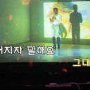 더싱어게인 코인노래연습장 1호점 이미지