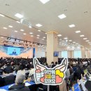 신천지예수교회 해외선교 40년 만에 간판 교체한 해외 교회 44개국 1535곳 달해 국내는