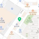 김신경재활의학과