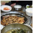 대명숯불갈비 이미지