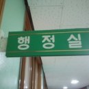 태성광고산업