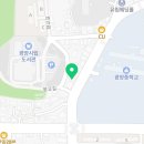 엄마손석쇠구이 이미지