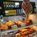 이젠;헤어나길