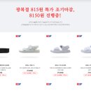 153마케팅 이미지