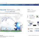 태진텍스타일 이미지