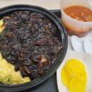 시온반점 이미지