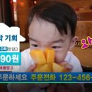 인화농장 이미지