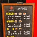 샤오차이나 이미지