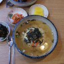 봉채국수 이미지