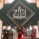 킹덤엔터테인먼트 이미지