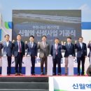 진례테크노밸리 이미지