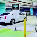 동아충전소 이미지