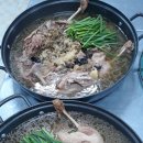 합천한방오리 이미지