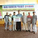 당진양돈영농조합법인 이미지