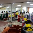 미평종합복지관 이미지