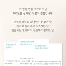 다정한약국 이미지