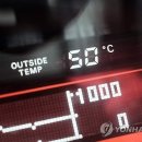 (뜨거워지는 지구)'폭염' UAE 벌써 50도 넘겼다...역대 5월 최고기온 출처:연합뉴스/네이버 이미지