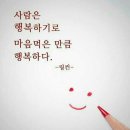 다육카페
