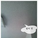 대주마트 이미지