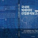 비티통신 이미지